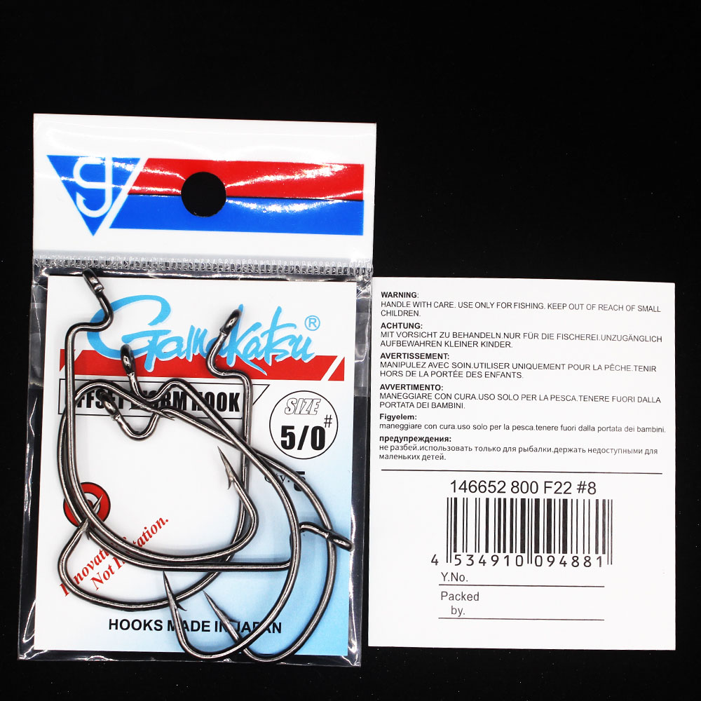 Gamakatsu Bù Đắp Giun Móc (Chi - đánh giá và giá Fishing Hook Offset