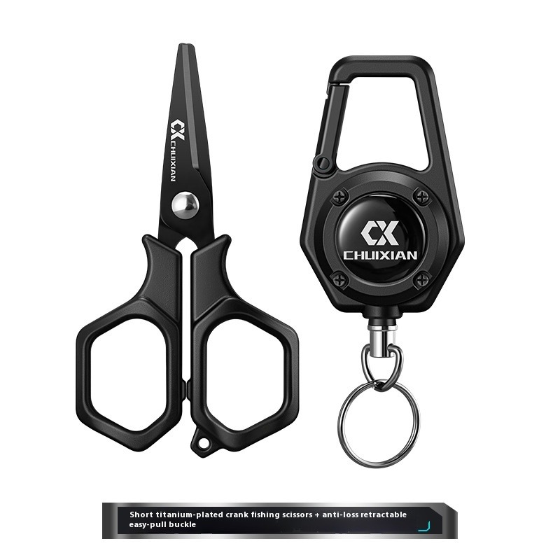 QAJTAO Portable Titanium Plate - đánh giá và giá Fishing Hook Remover