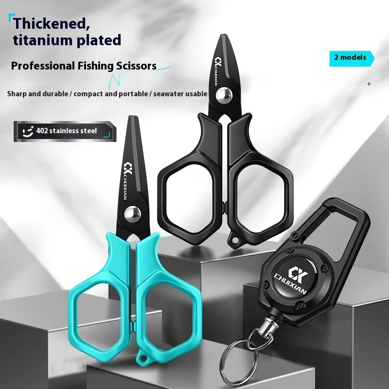 QAJTAO Portable Titanium Plate - đánh giá và giá Fishing Hook Remover